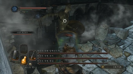 2233743B536CD1212B74E3