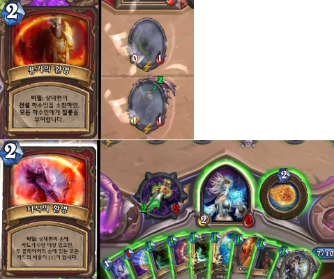 i15733174563.png