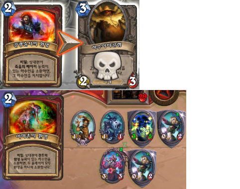 i16293453648.png