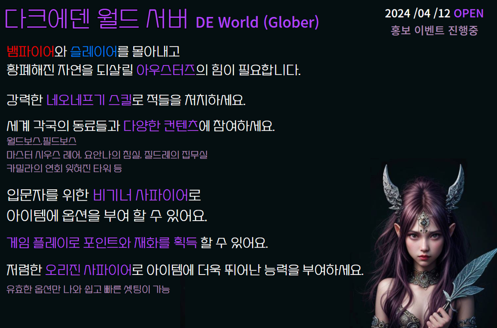 ous.png?ex=662c8b45&is=662b39c5&hm=3f09d