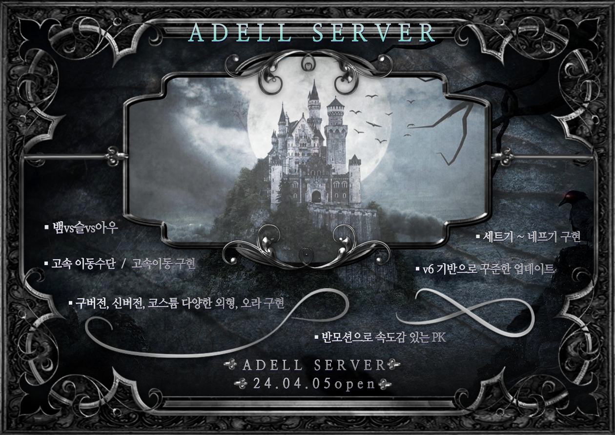 Adell.png?ex=661f8222&is=660d0d22&hm=227ac247851701e4fe4484328675dfa0316c2bc40f1778f7d4fb202f23a5cfad&=