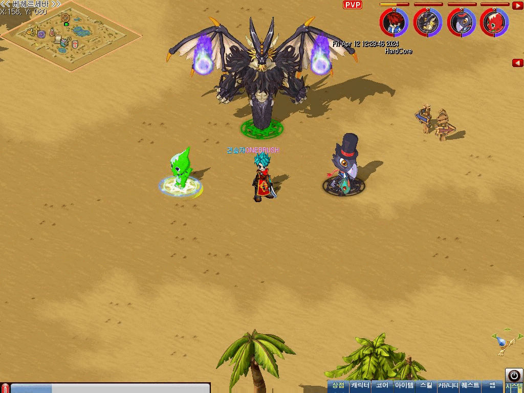 ea021be21667d4c49ba1b86c75df7aa7_1713563651_0414.gif