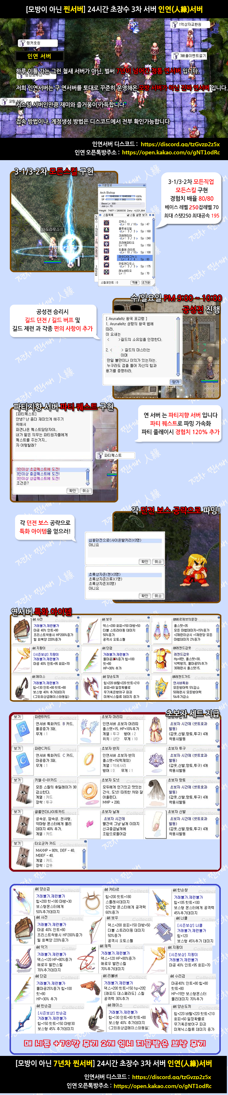b8c604a3fe4066a9.png