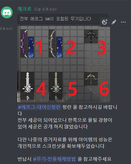 unknown.png