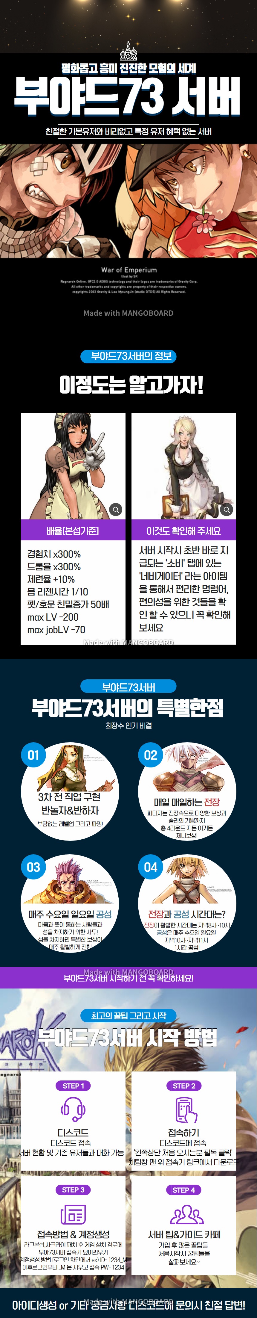 뿌야.jpg