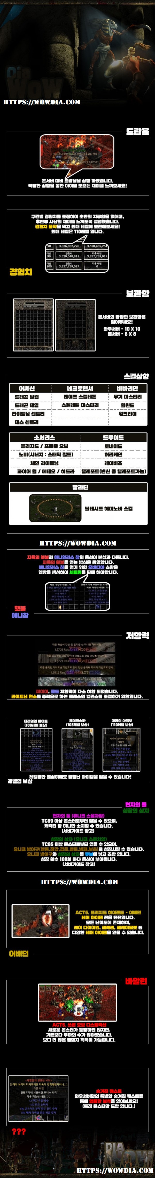최신수정.jpg