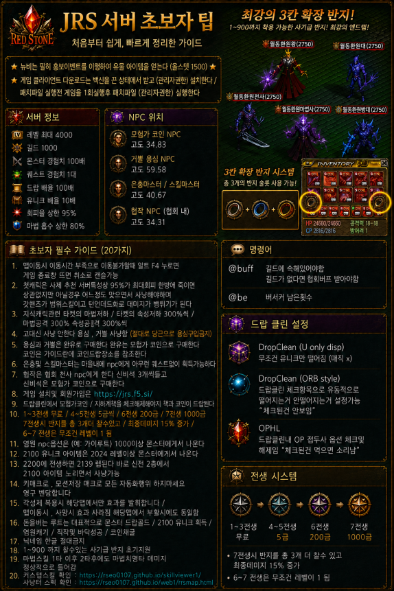 aef5eca3-3acc-4d1c-9ac2-c93cd2277784.webp