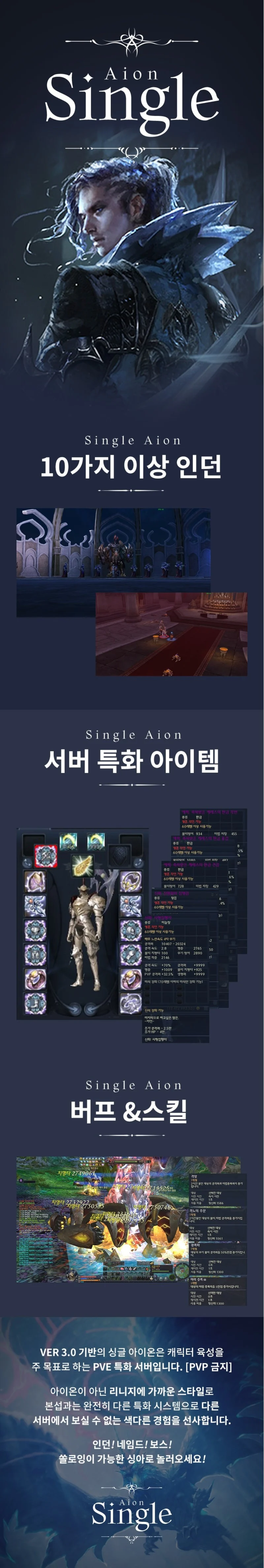 홍보홍보.webp