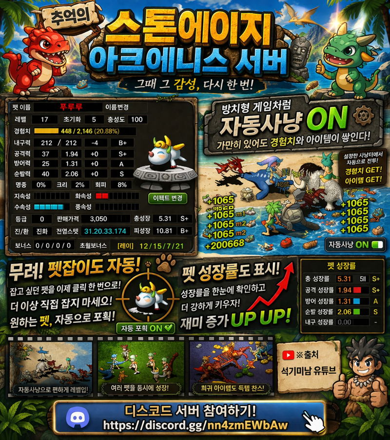 ㅅㅈ3.png