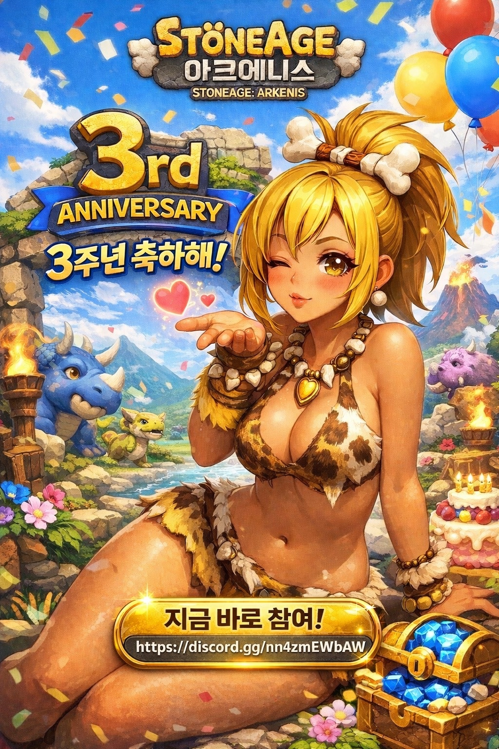 홍보3.png