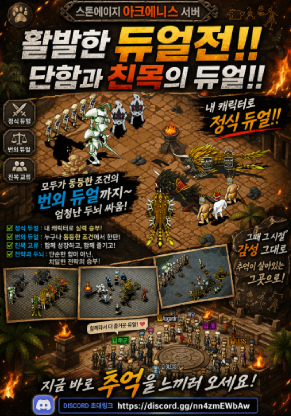 홍보2.png