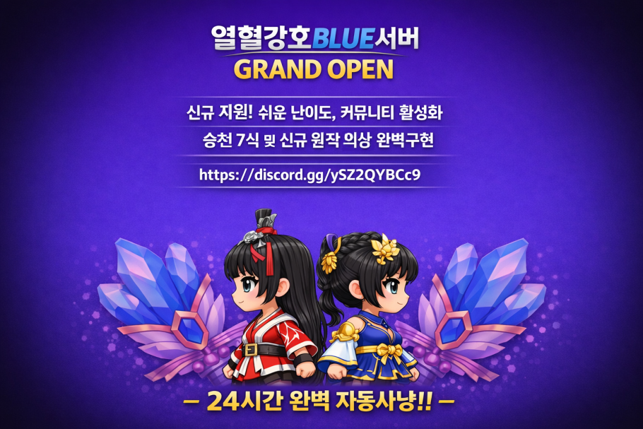 BLUE_12.webp