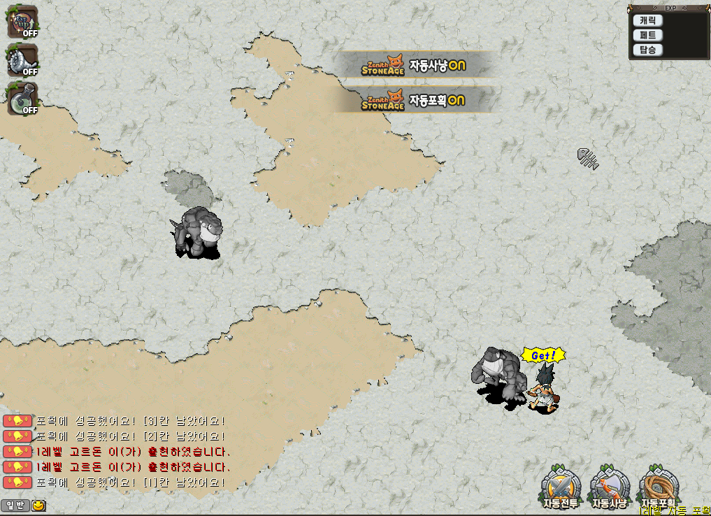 주석 2026-07-12 104352.png