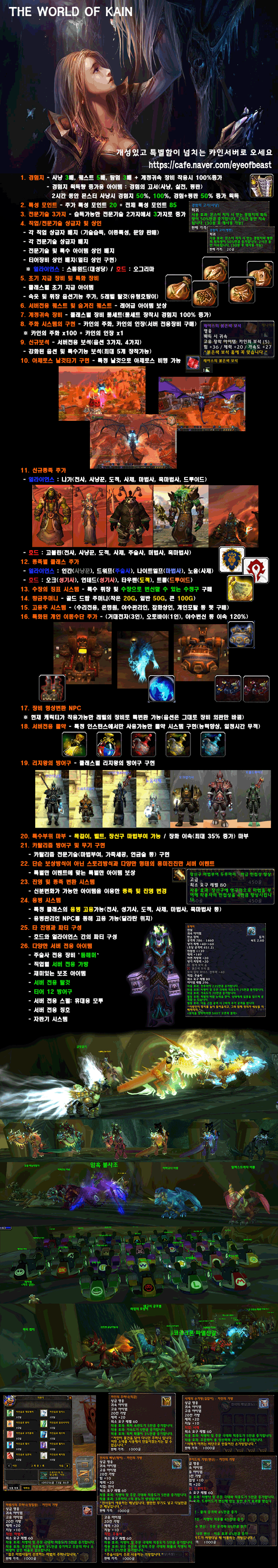 홍보포스터.gif