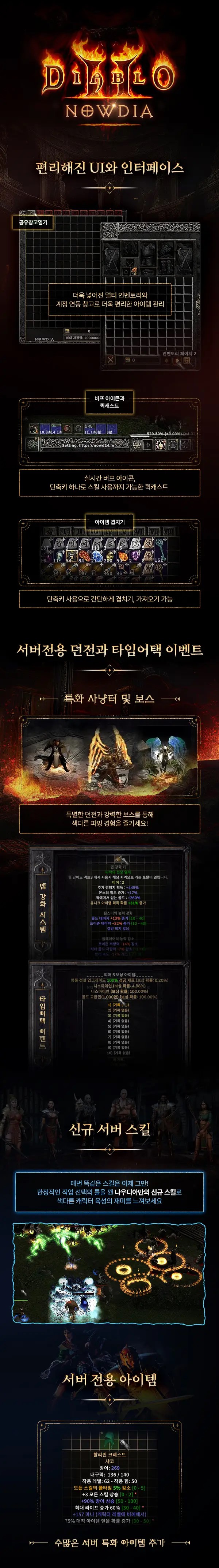 홍보 이미지.jpg