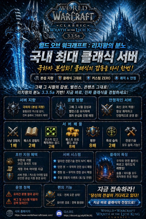 wow.jpg