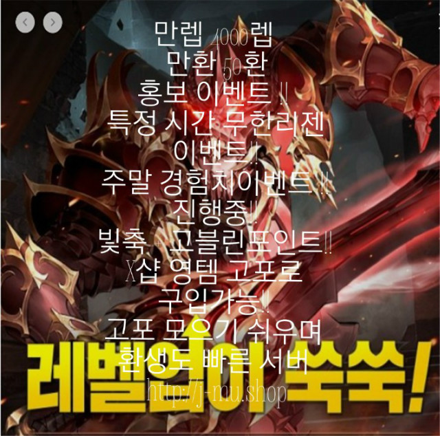 1062731675_NXpr7SMO_ECA1B0EC84A0EC849CEB