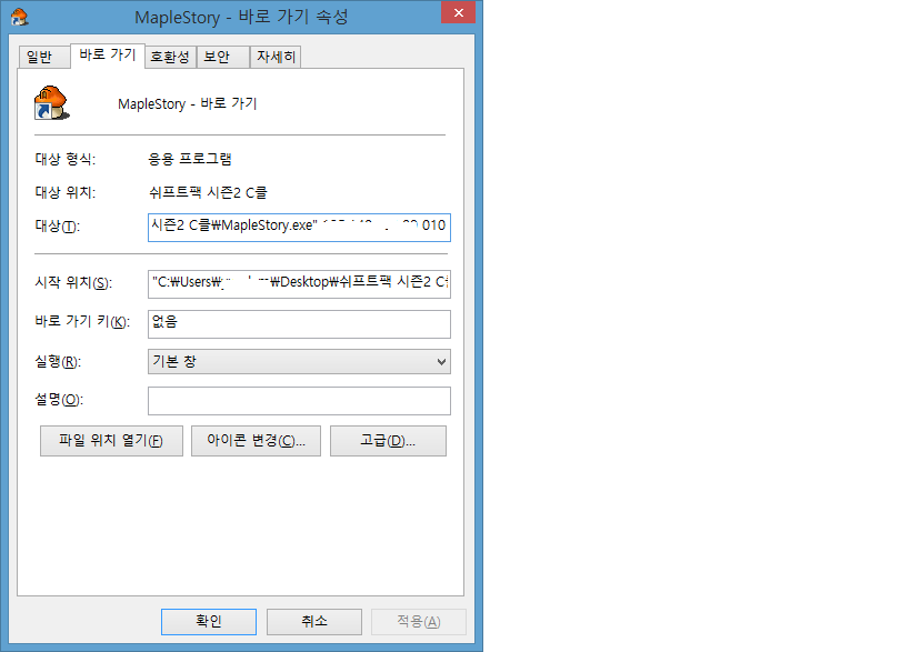 123123123.png