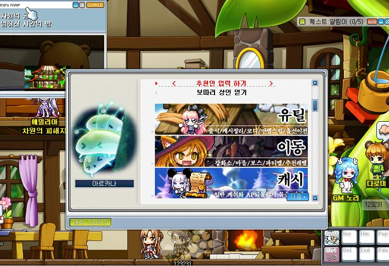 3.PNG