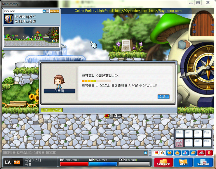 %BE%C6%B8%A3%B9%CC%C6%F8%C1%D72.PNG