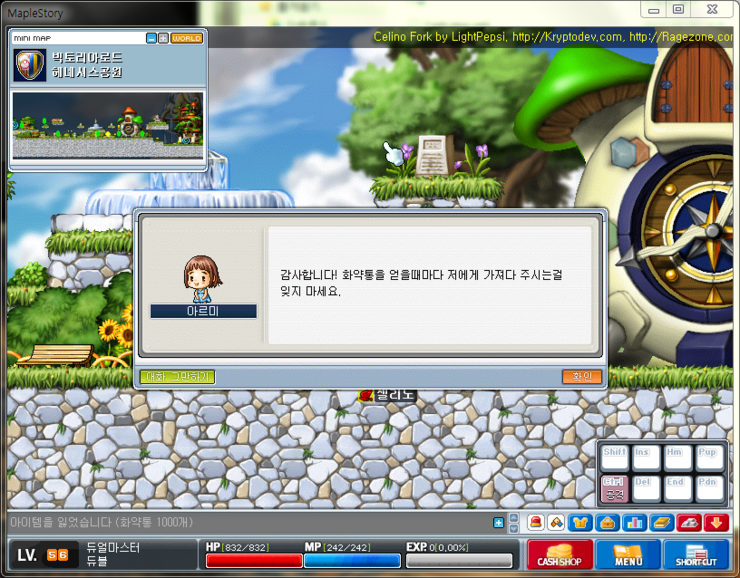 %BE%C6%B8%A3%B9%CC%C6%F8%C1%D71.PNG