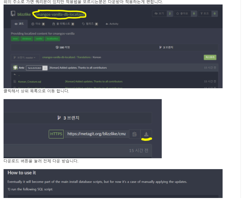 rncnr3.jpg