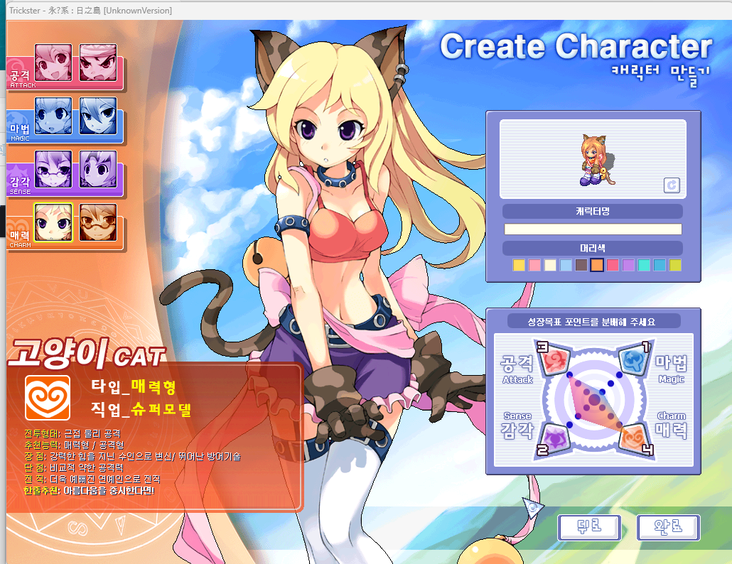 11.png