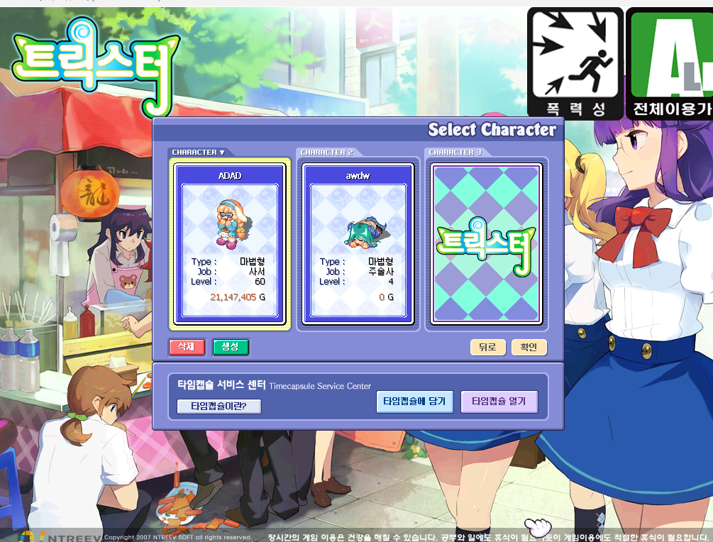 10.png