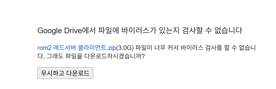 스크린샷 2026-03-22 172940.png