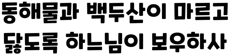 9945A44D5D9CEEFB09