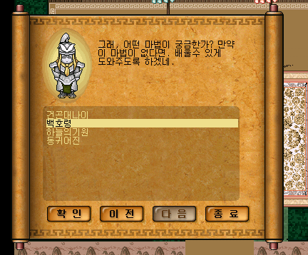 d4a298f8a994d14fb9638e9af0174e20_1465089