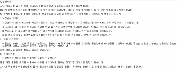 d4a298f8a994d14fb9638e9af0174e20_1465091