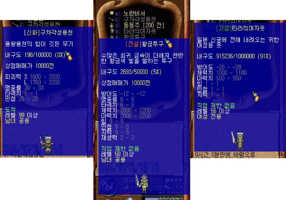 제목 없음-2.png